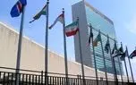 افشای اسناد جدید درمورد نظر آمریکا پیرامون عضویت فلسطین در سازمان ملل
